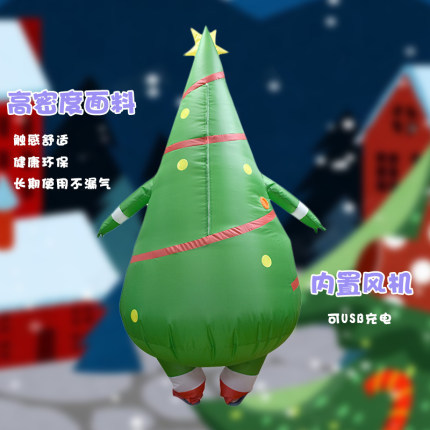 IC1-052 Christmas Costume